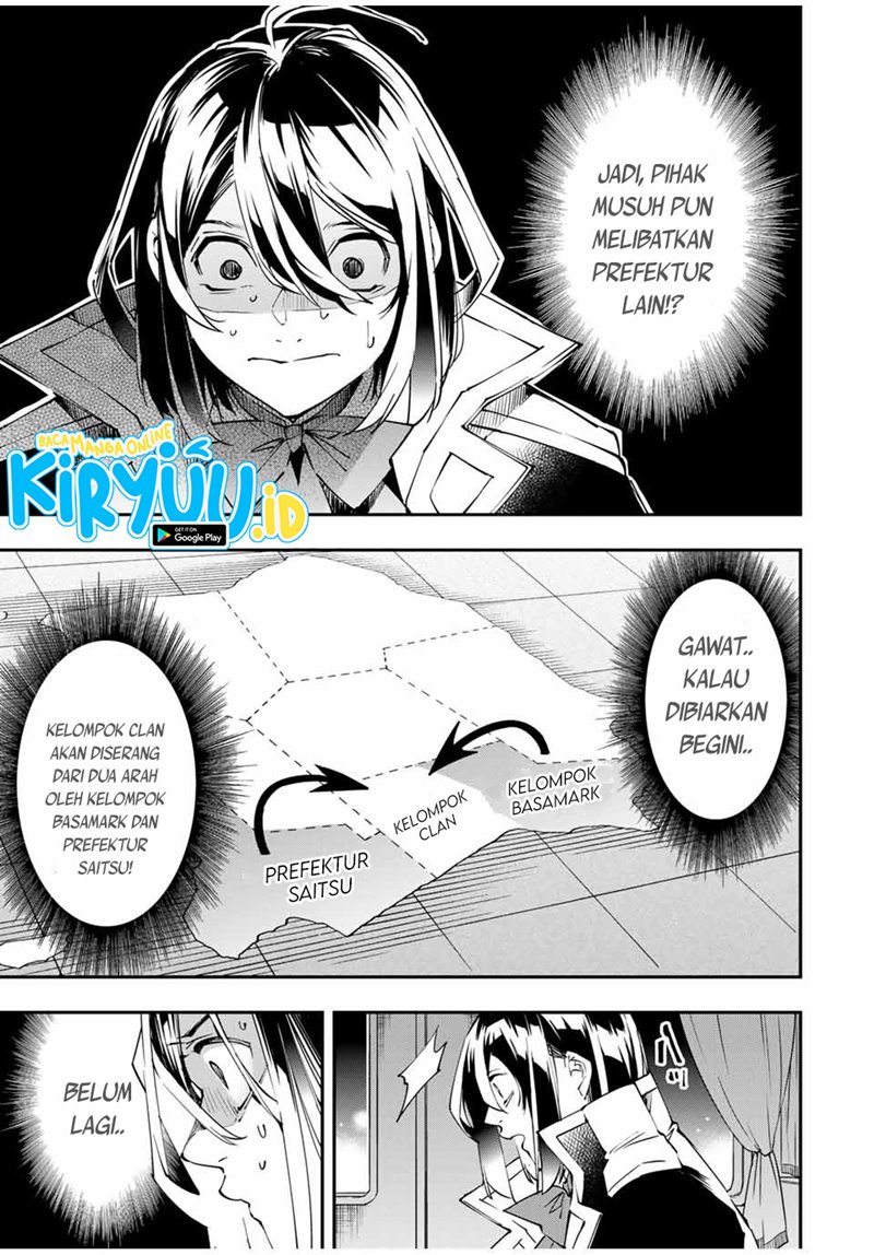 Reincarnated as an Aristocrat with an Appraisal Skill chapter 54