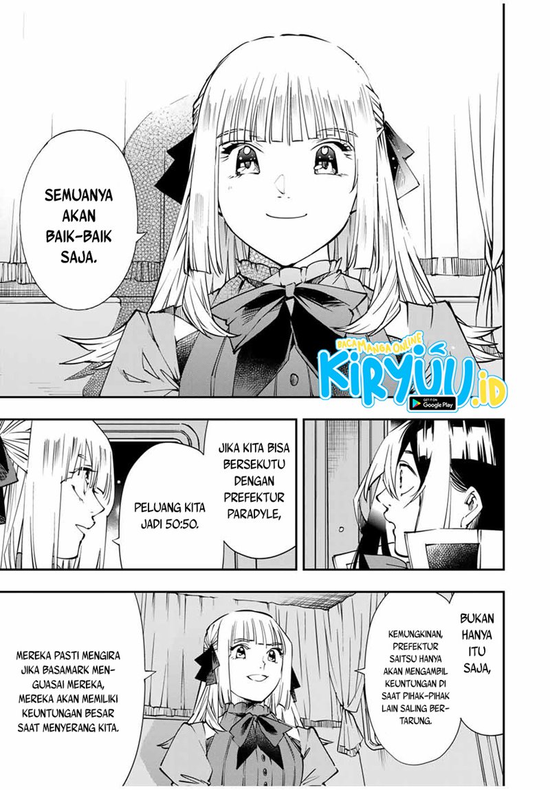 Reincarnated as an Aristocrat with an Appraisal Skill chapter 54