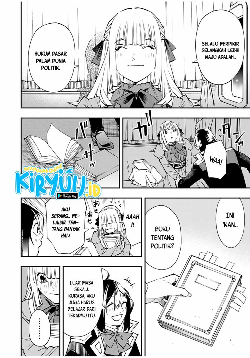 Reincarnated as an Aristocrat with an Appraisal Skill chapter 54