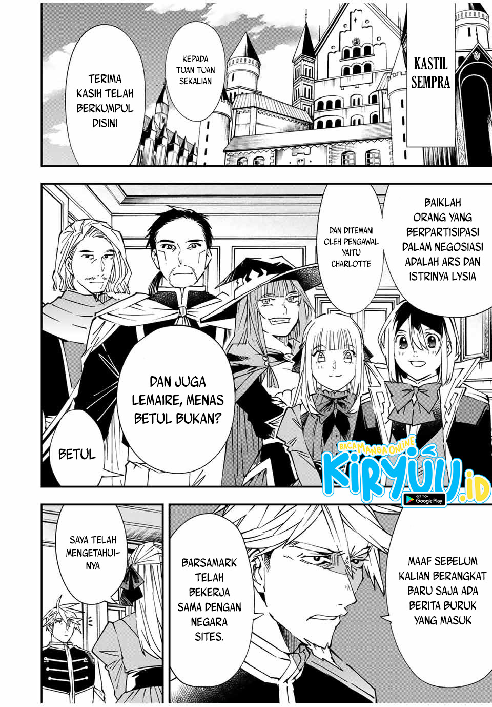 Reincarnated as an Aristocrat with an Appraisal Skill Chapter 55 Bahasa Indonesia