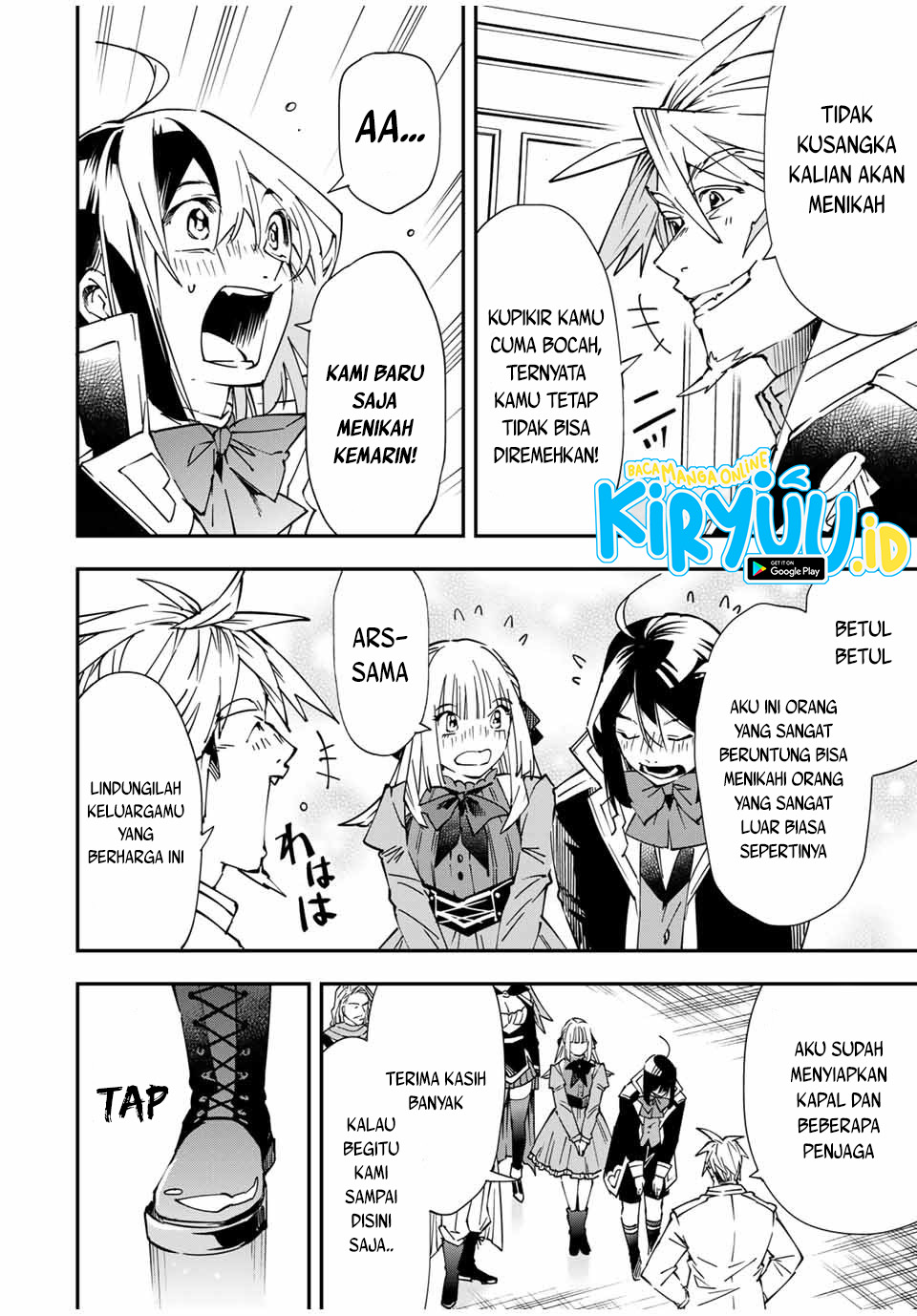 Reincarnated as an Aristocrat with an Appraisal Skill Chapter 55 Bahasa Indonesia