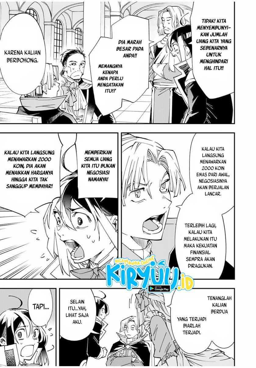 Reincarnated as an Aristocrat with an Appraisal Skill chapter 58