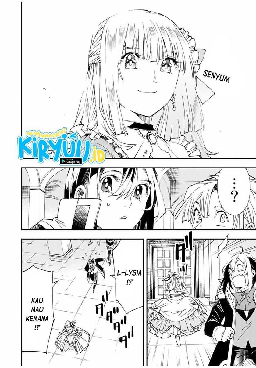 Reincarnated as an Aristocrat with an Appraisal Skill chapter 58