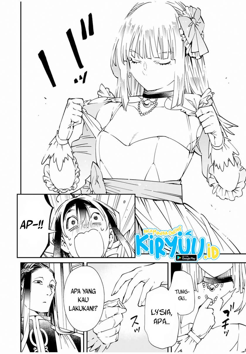 Reincarnated as an Aristocrat with an Appraisal Skill chapter 58