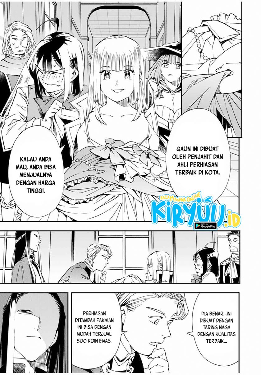 Reincarnated as an Aristocrat with an Appraisal Skill chapter 58