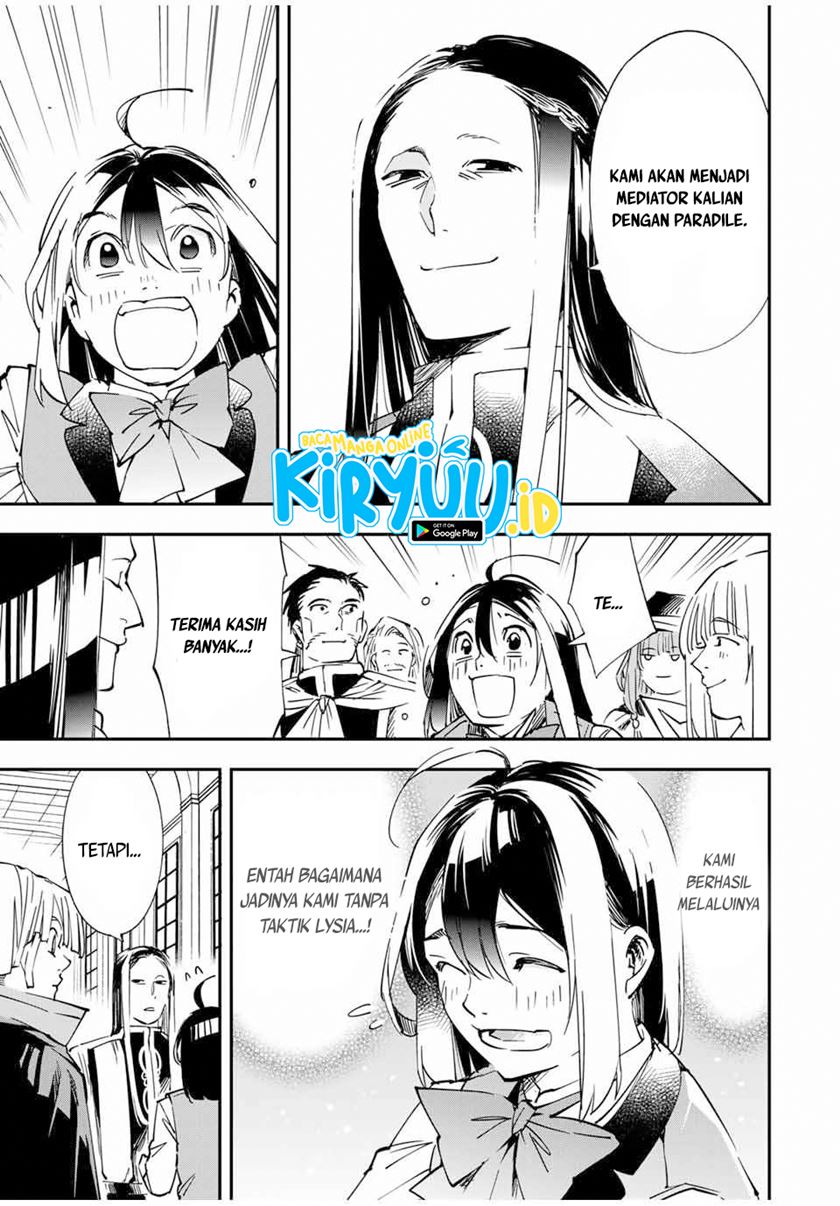 Reincarnated as an Aristocrat with an Appraisal Skill chapter 58
