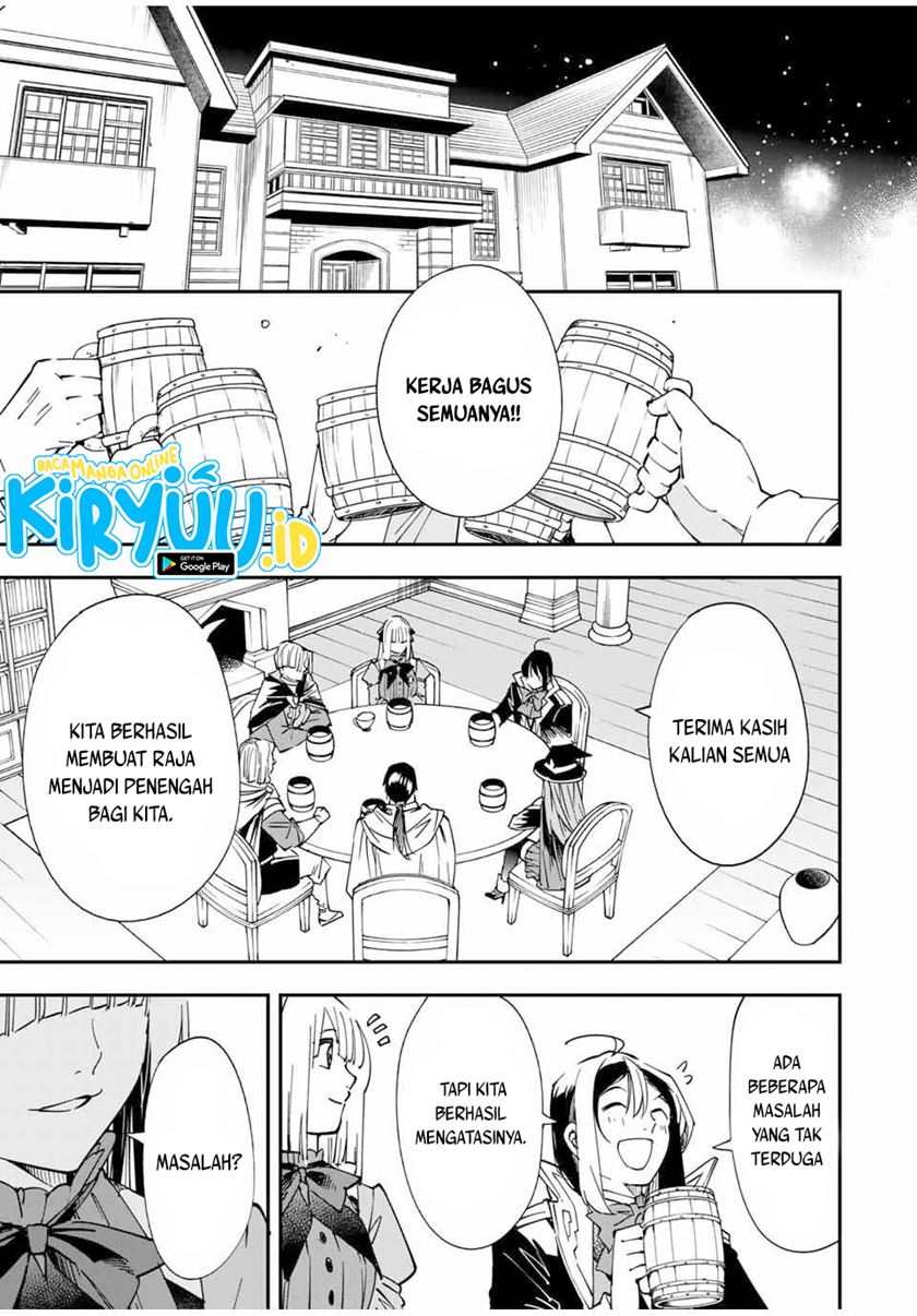 Reincarnated as an Aristocrat with an Appraisal Skill chapter 58