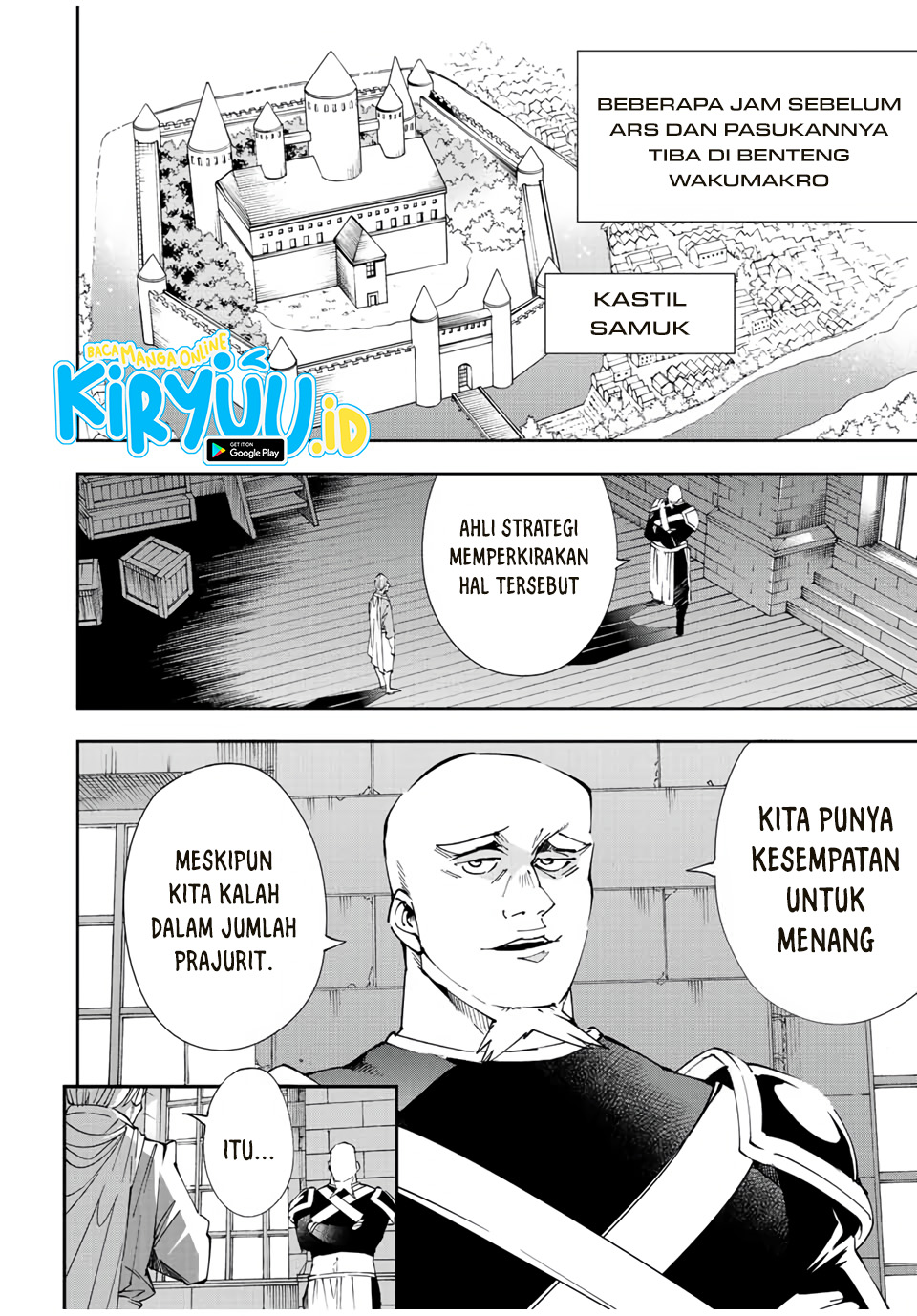 Reincarnated as an Aristocrat with an Appraisal Skill chapter 67