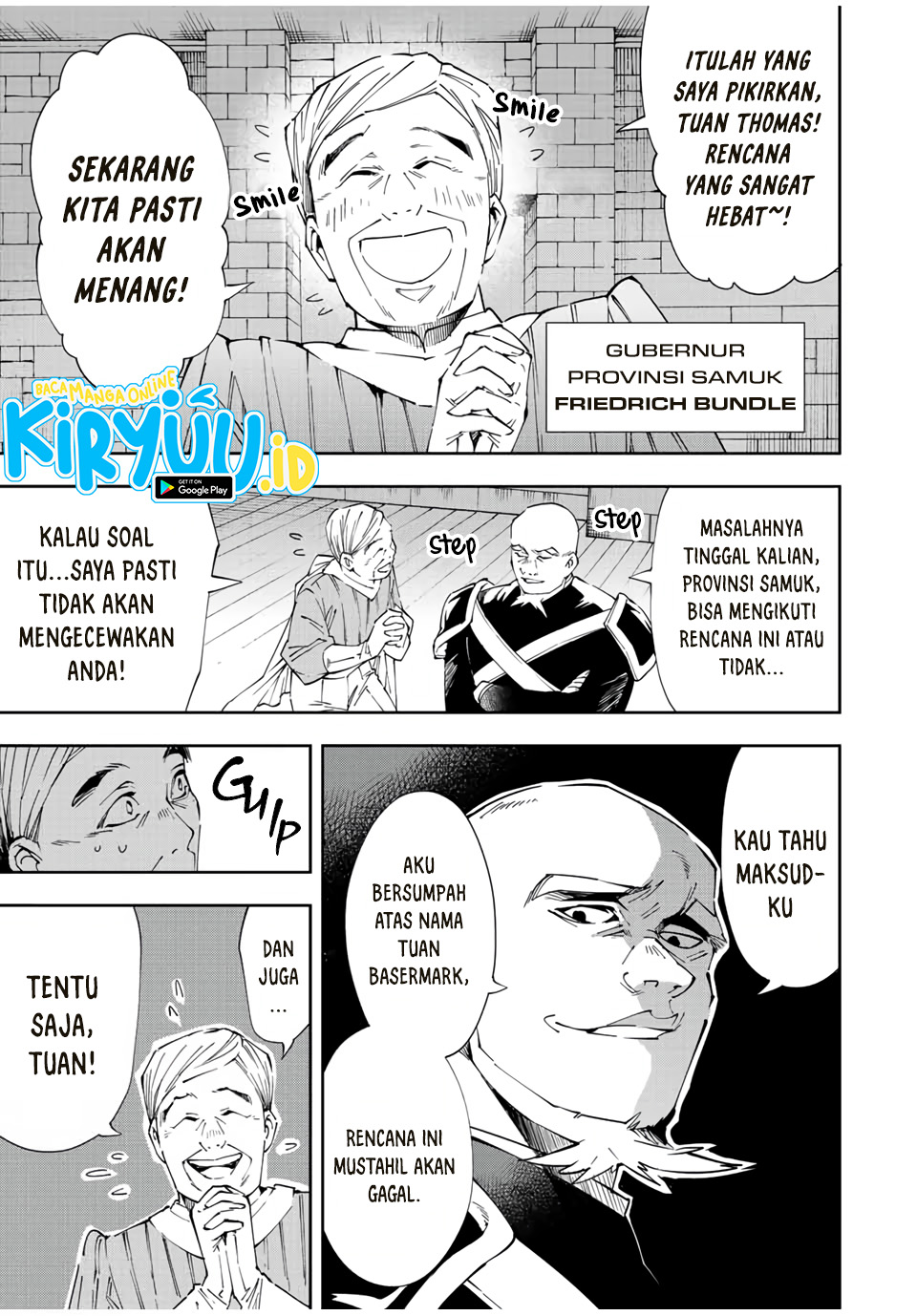 Reincarnated as an Aristocrat with an Appraisal Skill chapter 67