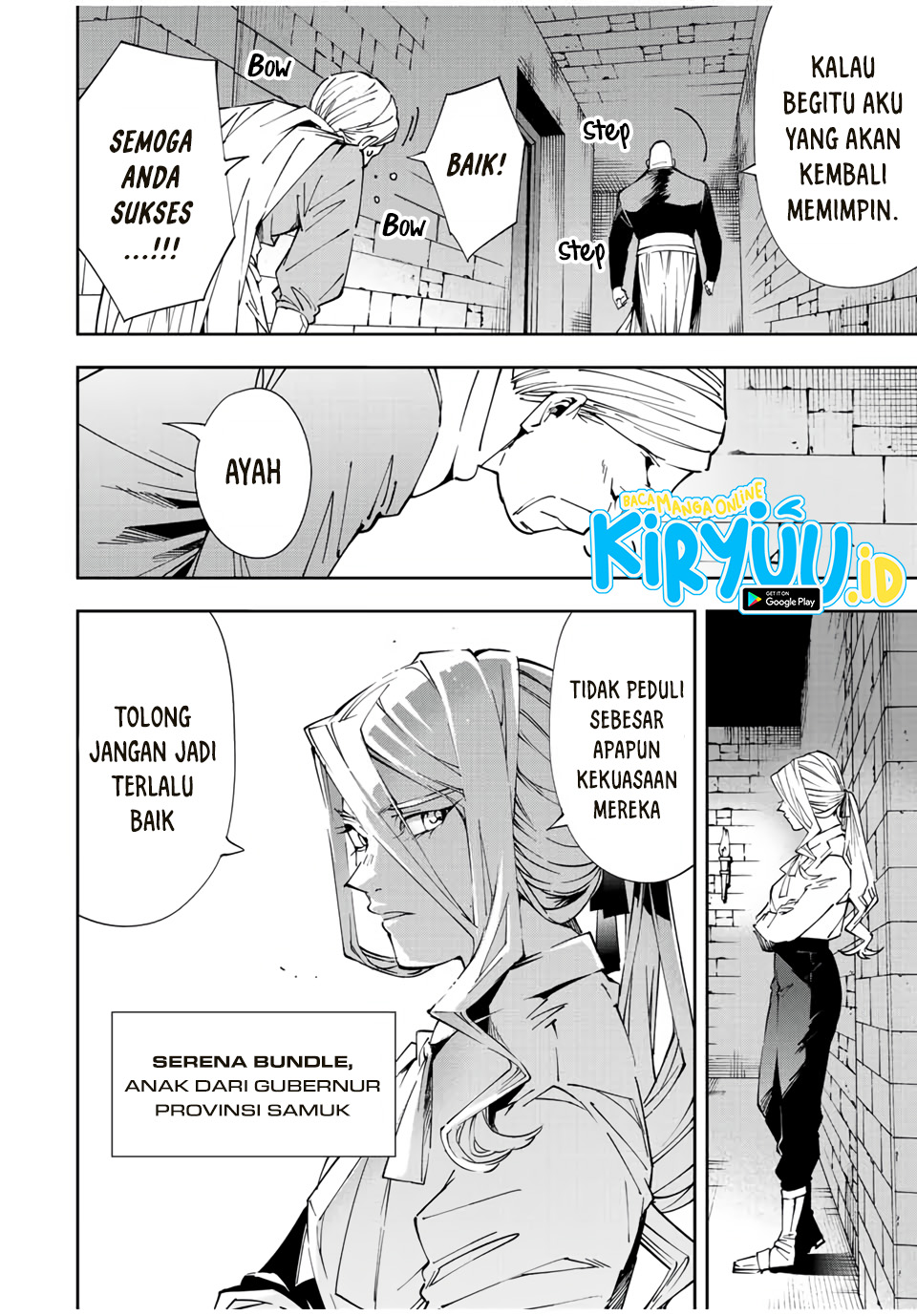 Reincarnated as an Aristocrat with an Appraisal Skill chapter 67