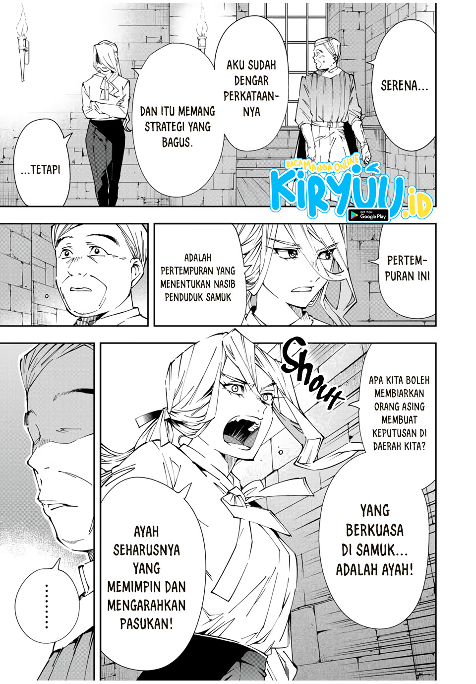 Reincarnated as an Aristocrat with an Appraisal Skill chapter 67