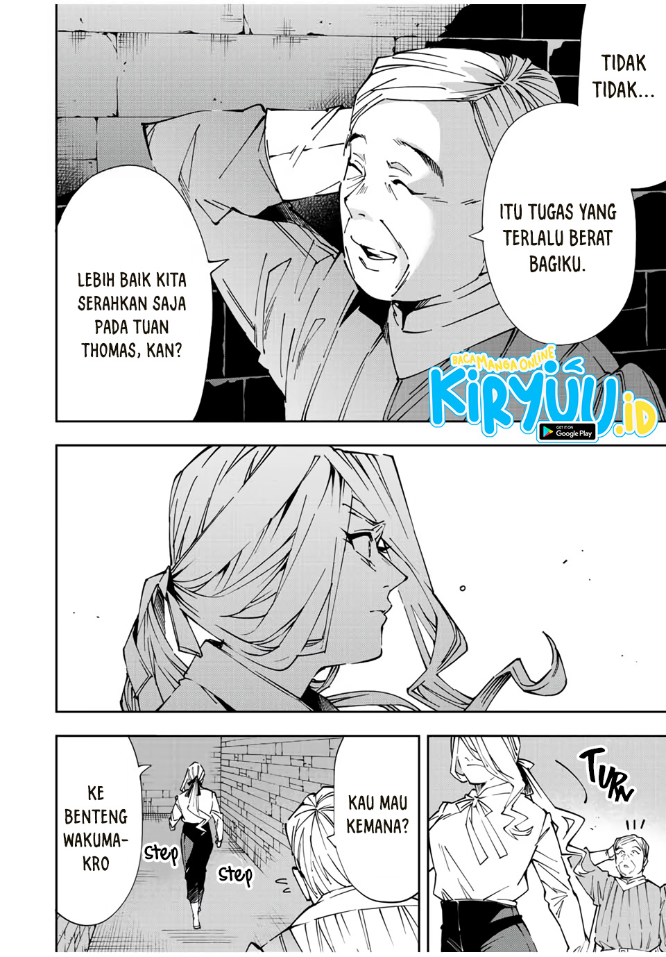Reincarnated as an Aristocrat with an Appraisal Skill chapter 67