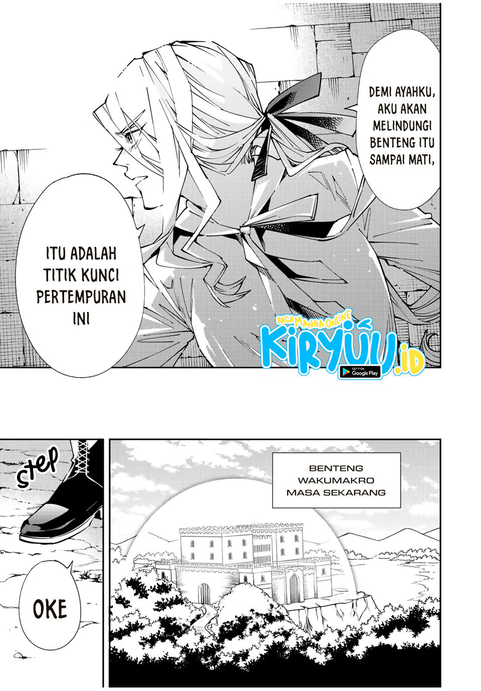 Reincarnated as an Aristocrat with an Appraisal Skill chapter 67