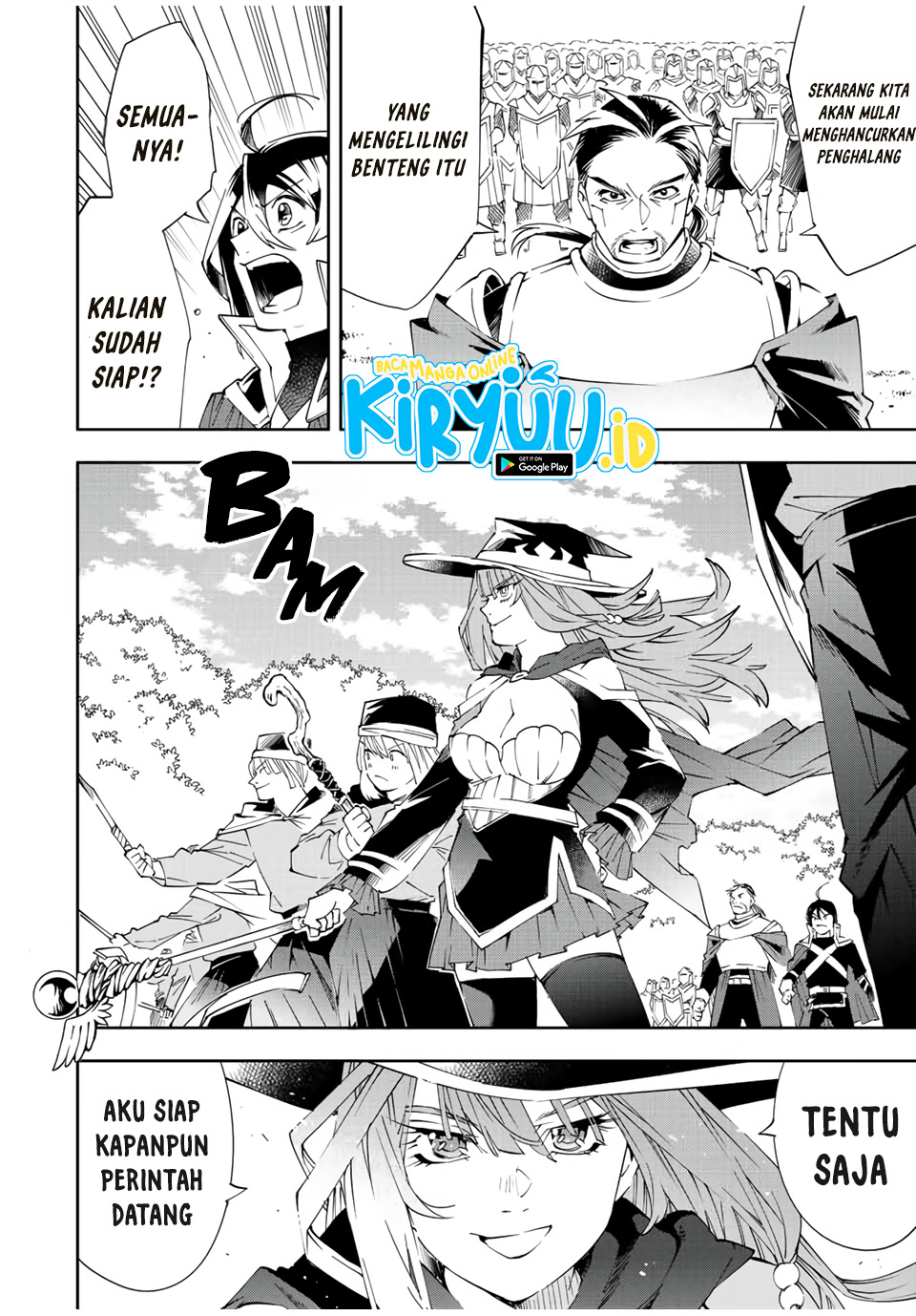 Reincarnated as an Aristocrat with an Appraisal Skill chapter 67
