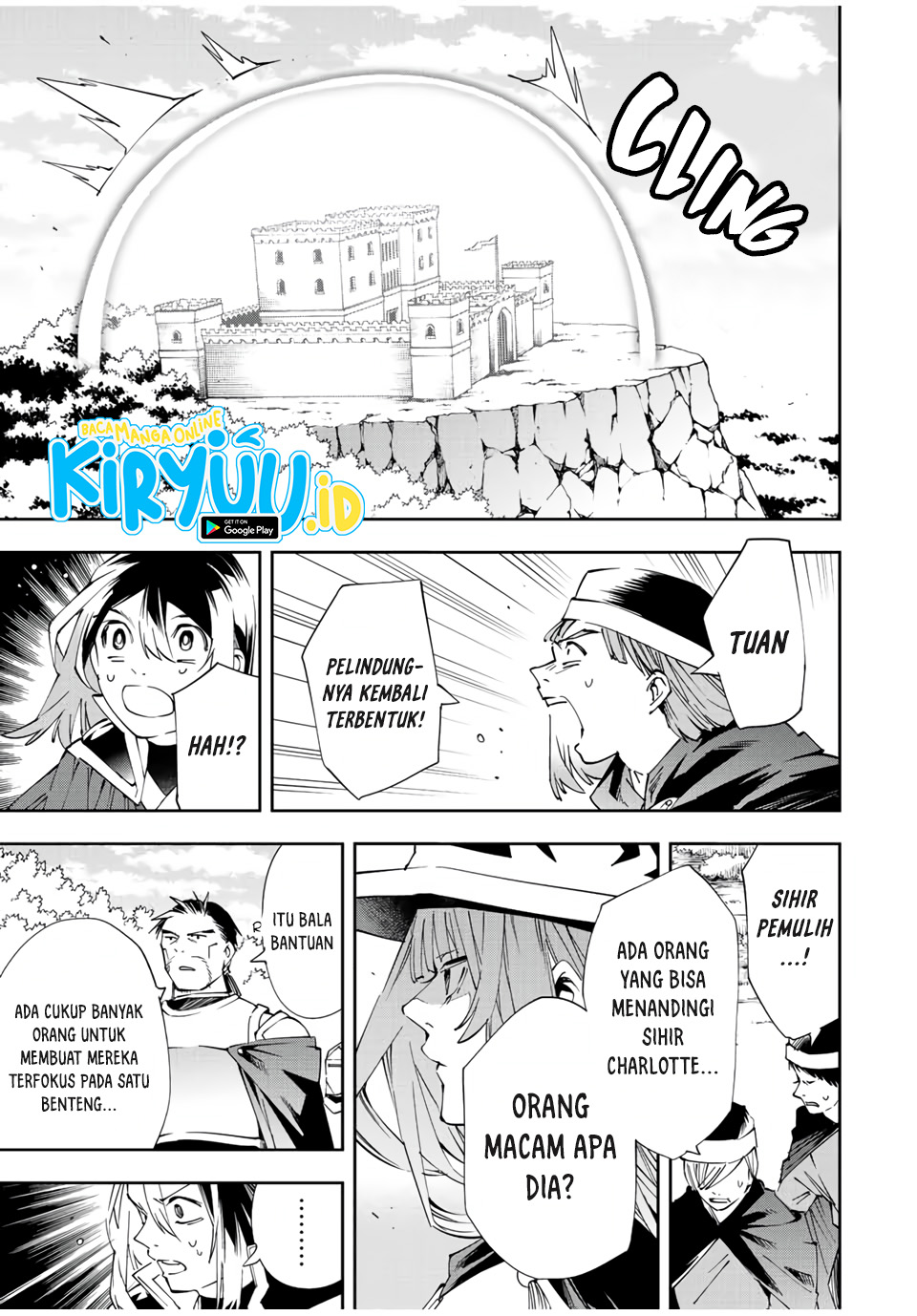 Reincarnated as an Aristocrat with an Appraisal Skill chapter 67
