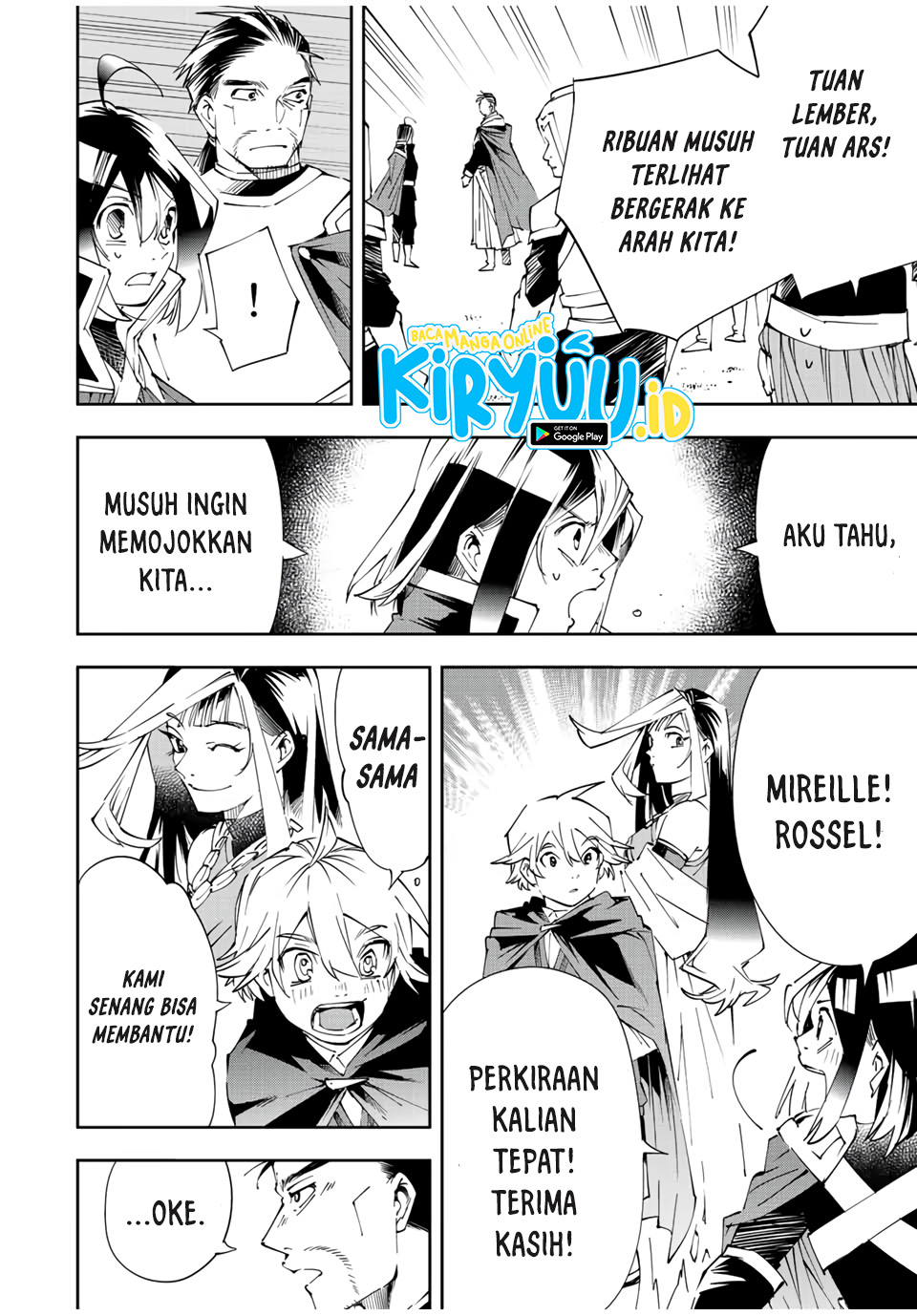 Reincarnated as an Aristocrat with an Appraisal Skill chapter 67
