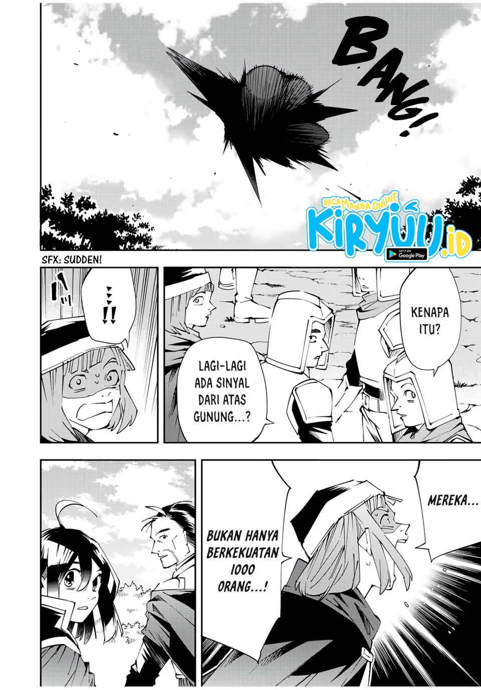 Reincarnated as an Aristocrat with an Appraisal Skill chapter 67