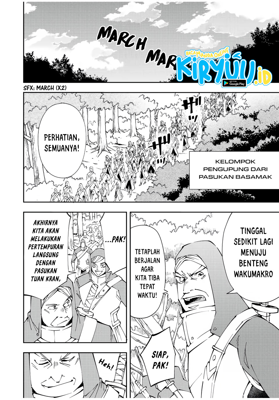 Reincarnated as an Aristocrat with an Appraisal Skill chapter 69