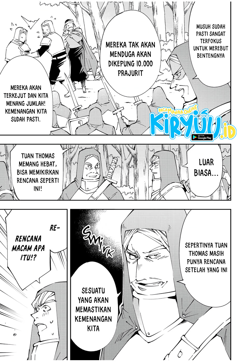 Reincarnated as an Aristocrat with an Appraisal Skill chapter 69