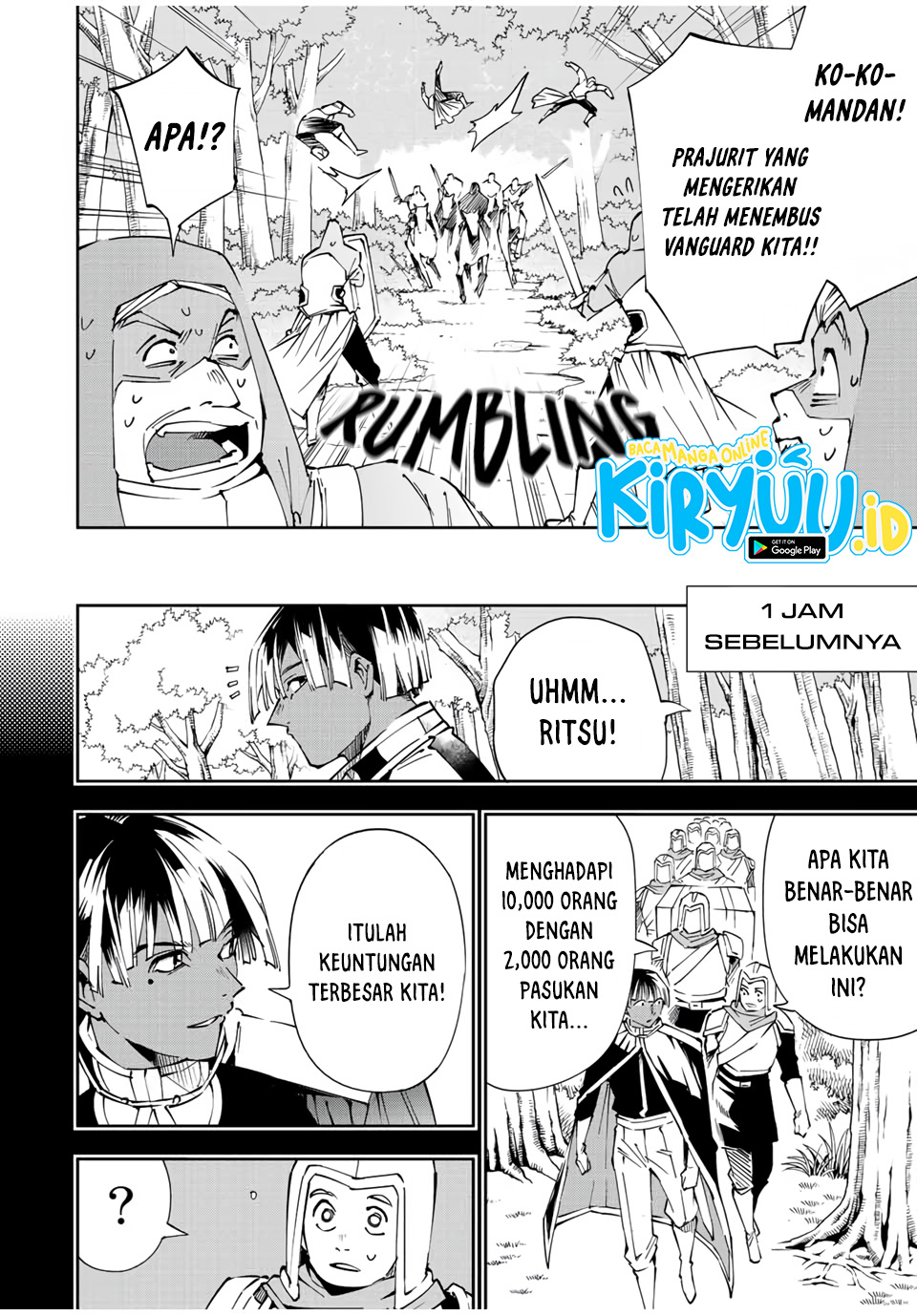 Reincarnated as an Aristocrat with an Appraisal Skill chapter 69