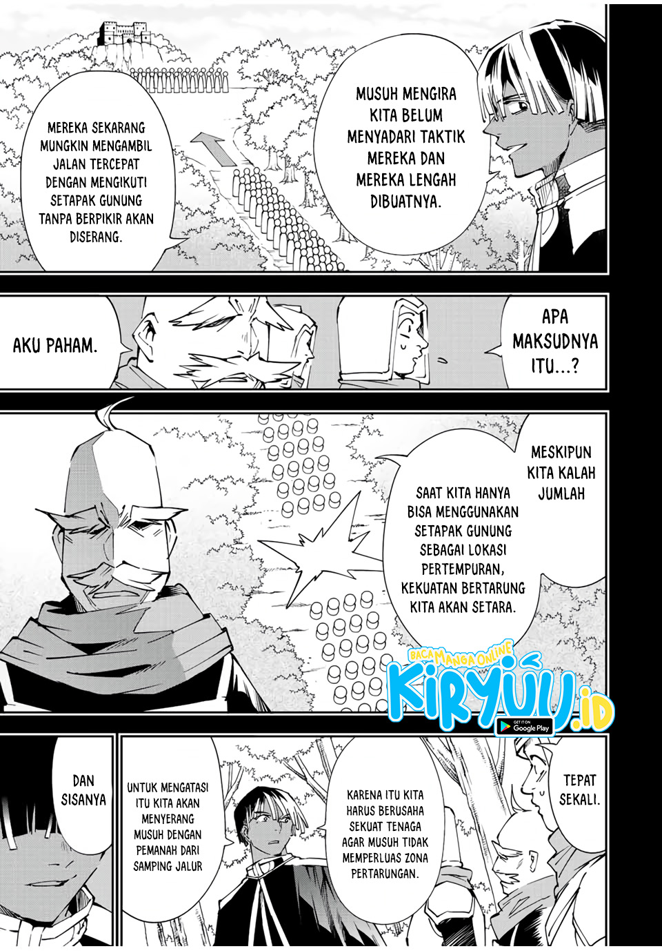 Reincarnated as an Aristocrat with an Appraisal Skill chapter 69