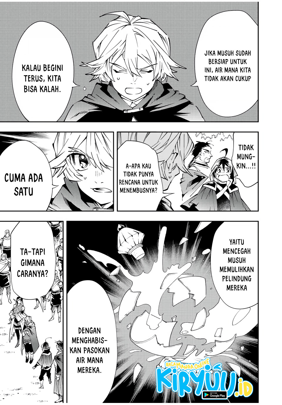 Reincarnated as an Aristocrat with an Appraisal Skill chapter 69