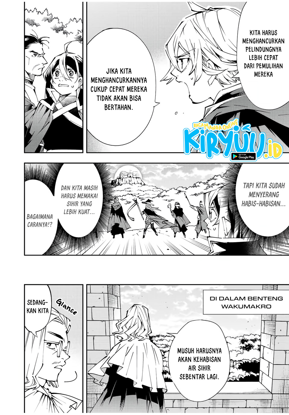 Reincarnated as an Aristocrat with an Appraisal Skill chapter 69