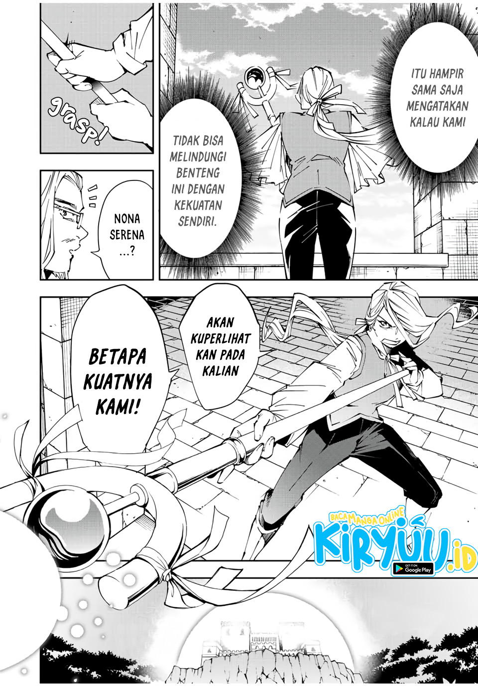 Reincarnated as an Aristocrat with an Appraisal Skill chapter 69