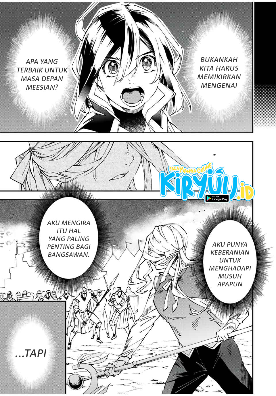 Reincarnated as an Aristocrat with an Appraisal Skill Chapter 74 Bahasa Indonesia