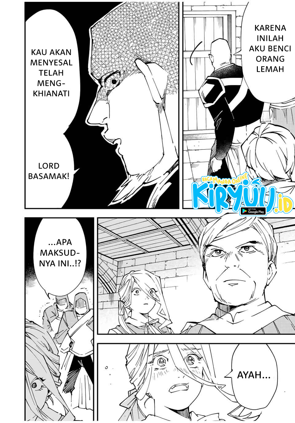 Reincarnated as an Aristocrat with an Appraisal Skill Chapter 74 Bahasa Indonesia