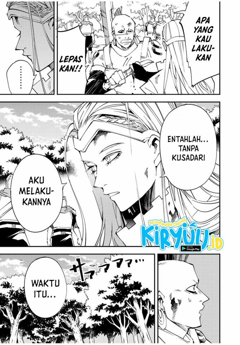 Reincarnated as an Aristocrat with an Appraisal Skill chapter 90