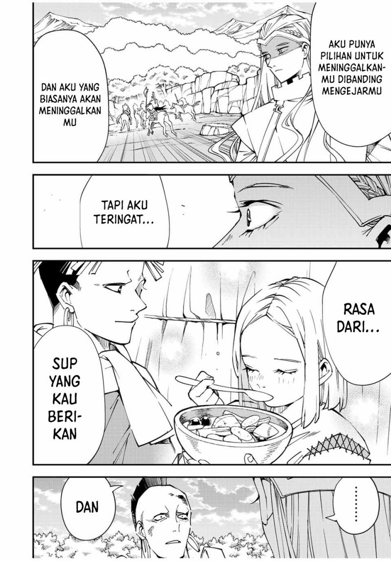 Reincarnated as an Aristocrat with an Appraisal Skill chapter 90