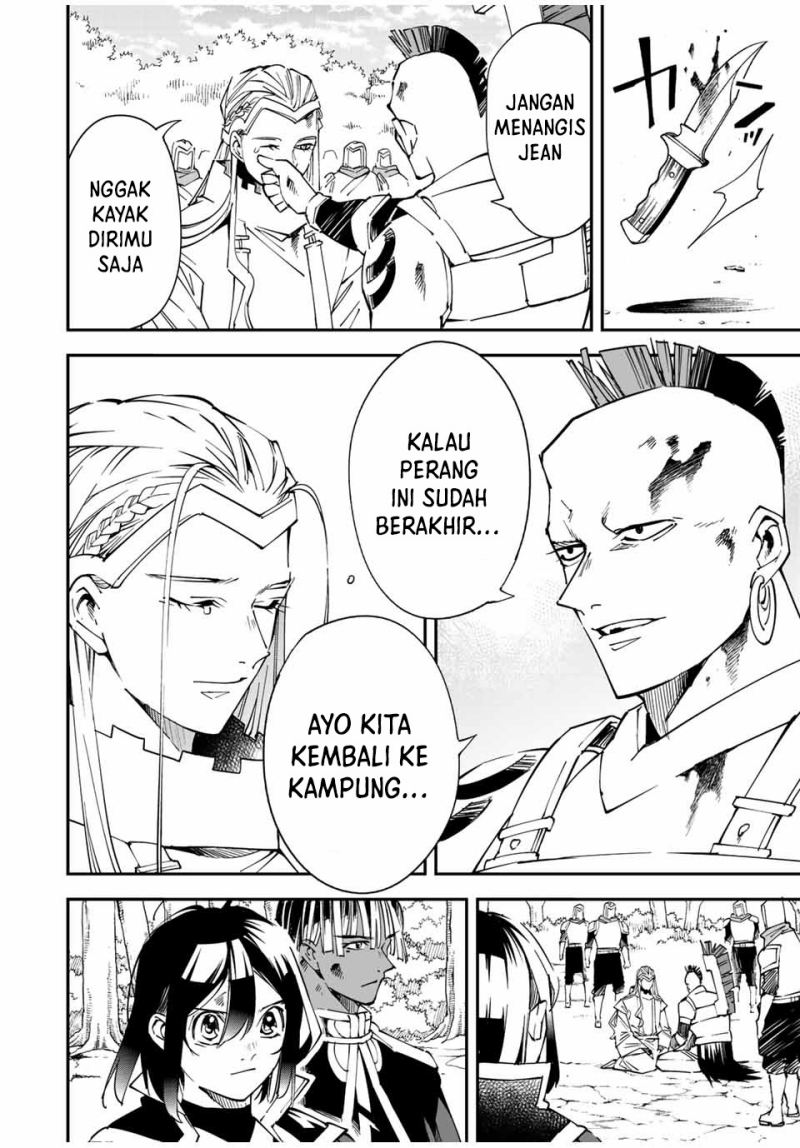 Reincarnated as an Aristocrat with an Appraisal Skill chapter 90