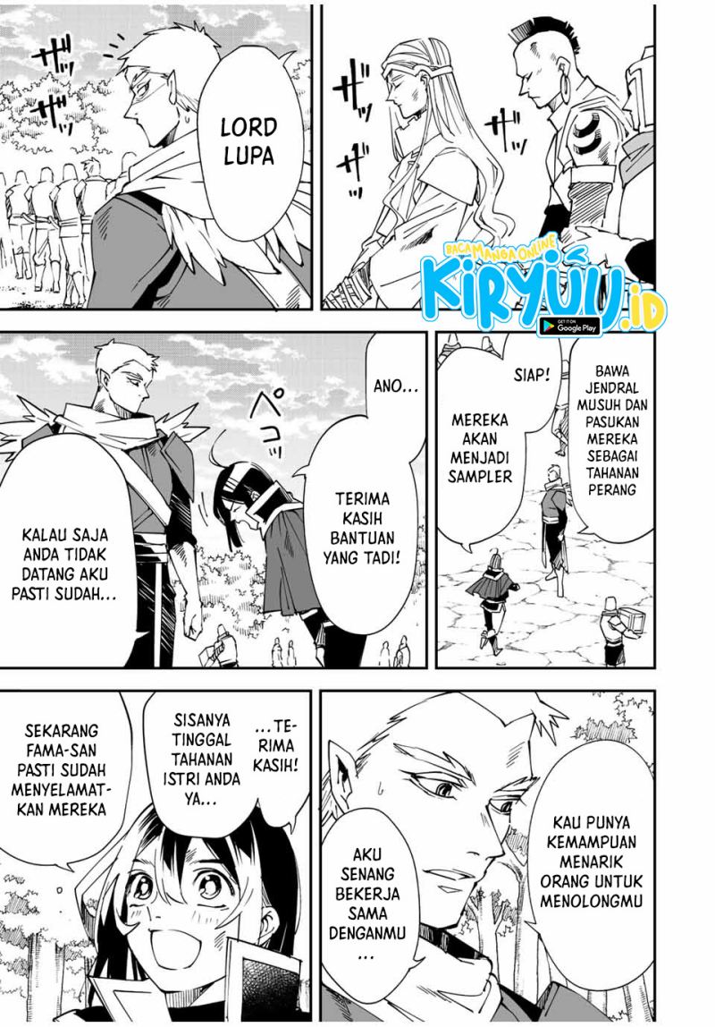 Reincarnated as an Aristocrat with an Appraisal Skill chapter 90