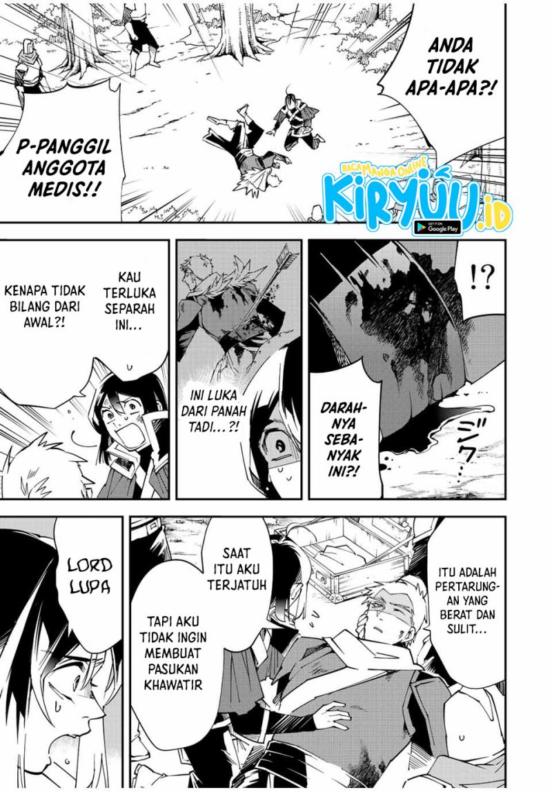 Reincarnated as an Aristocrat with an Appraisal Skill chapter 90