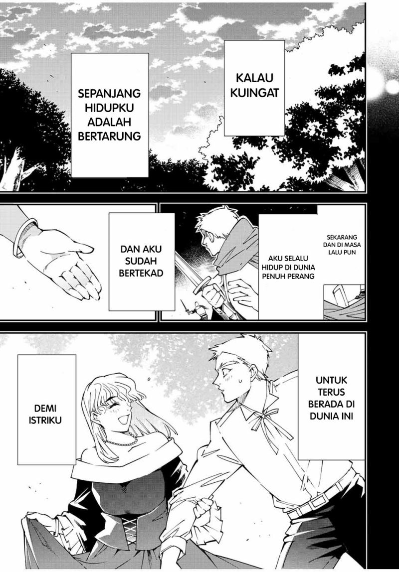 Reincarnated as an Aristocrat with an Appraisal Skill chapter 90