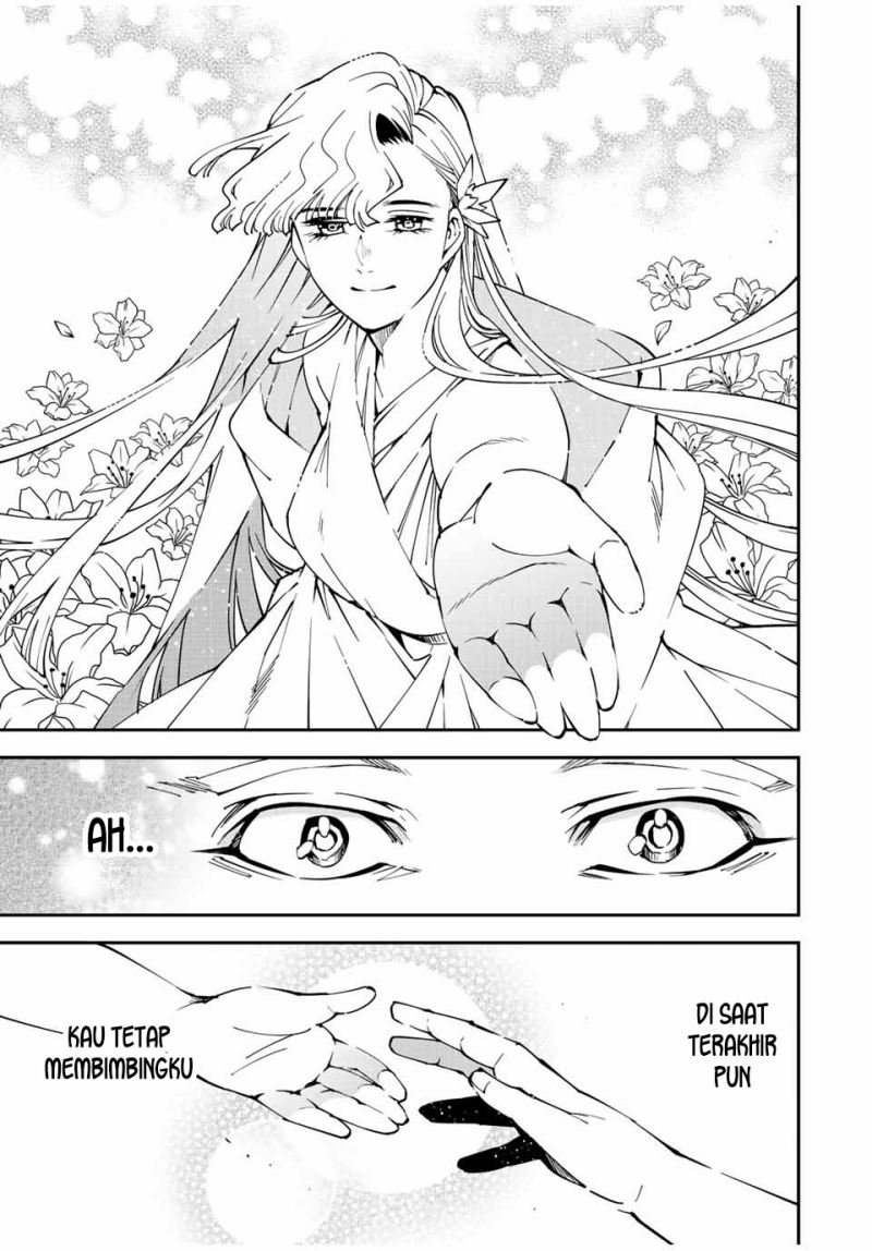 Reincarnated as an Aristocrat with an Appraisal Skill chapter 90