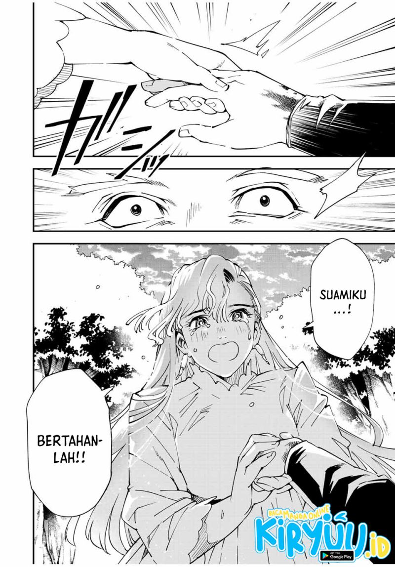 Reincarnated as an Aristocrat with an Appraisal Skill chapter 90