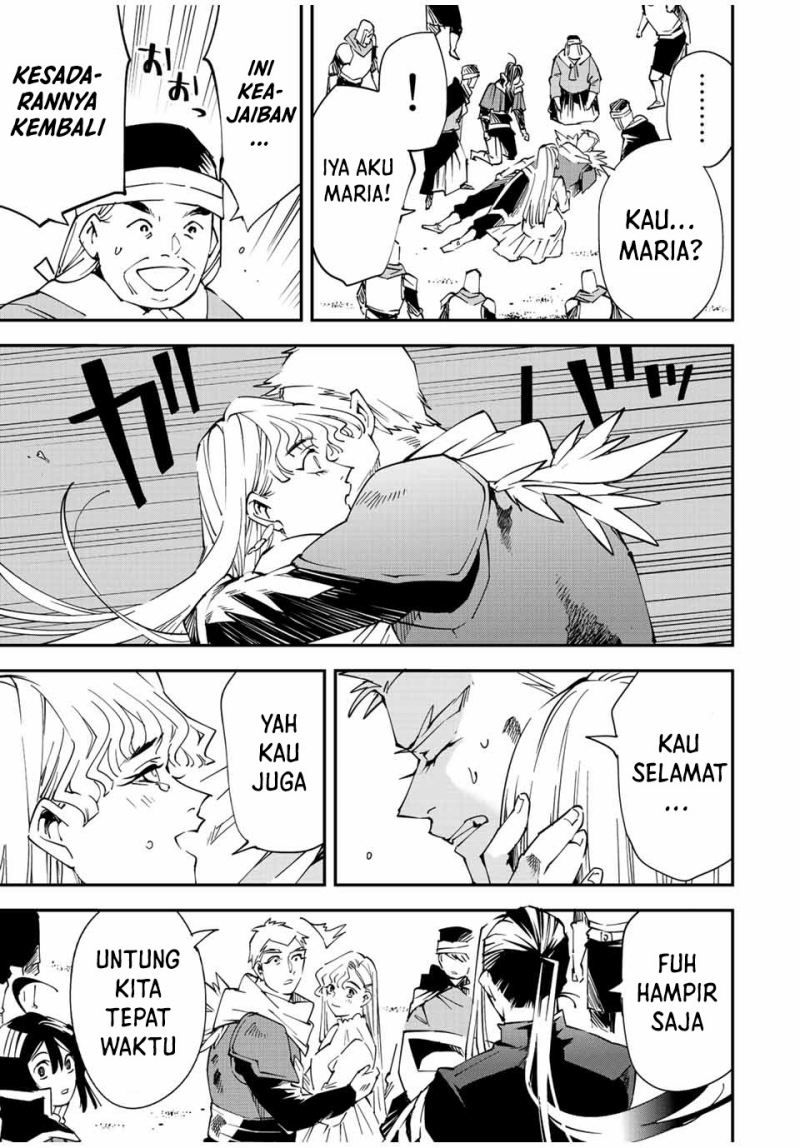 Reincarnated as an Aristocrat with an Appraisal Skill chapter 90