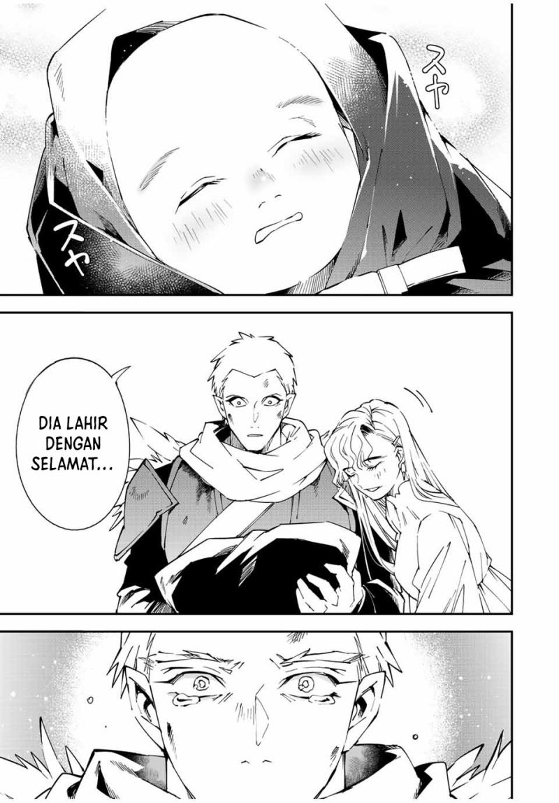 Reincarnated as an Aristocrat with an Appraisal Skill chapter 90