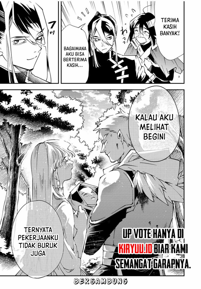 Reincarnated as an Aristocrat with an Appraisal Skill chapter 90