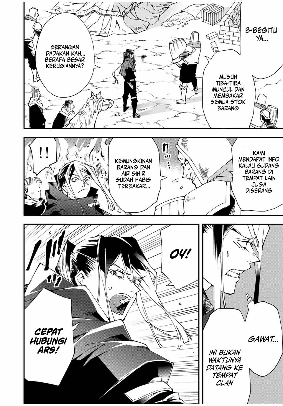 Reincarnated as an Aristocrat with an Appraisal Skill Chapter 94 Bahasa Indonesia