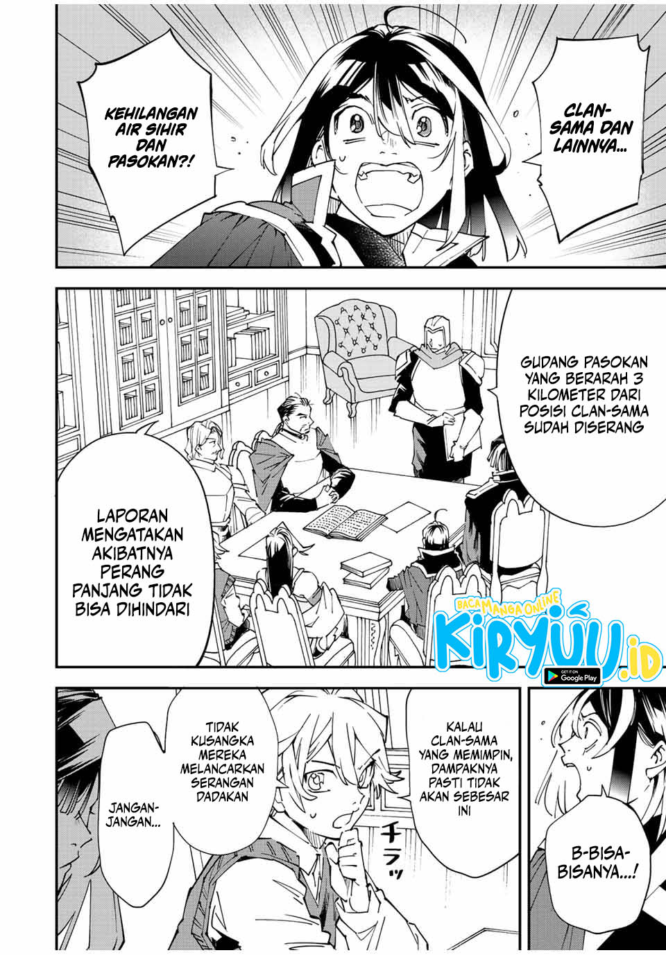 Reincarnated as an Aristocrat with an Appraisal Skill Chapter 94 Bahasa Indonesia
