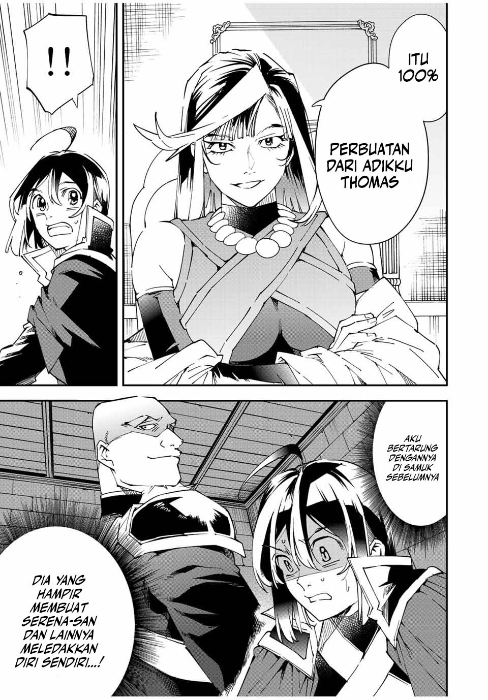 Reincarnated as an Aristocrat with an Appraisal Skill Chapter 94 Bahasa Indonesia
