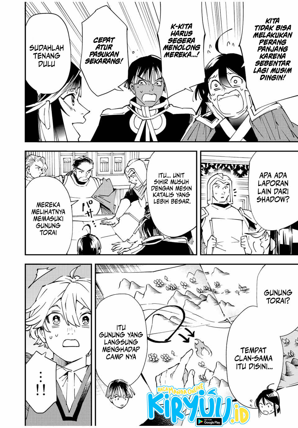 Reincarnated as an Aristocrat with an Appraisal Skill Chapter 94 Bahasa Indonesia
