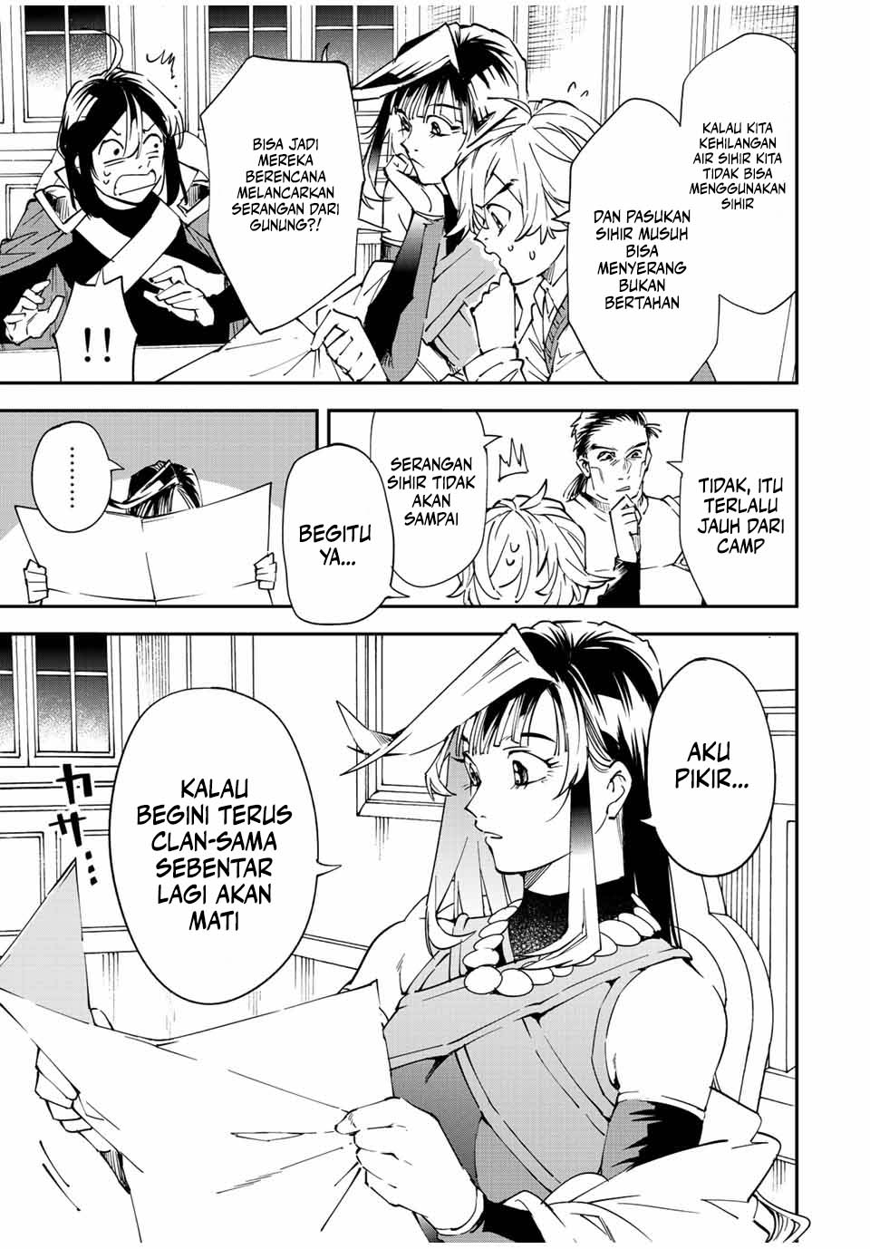 Reincarnated as an Aristocrat with an Appraisal Skill Chapter 94 Bahasa Indonesia