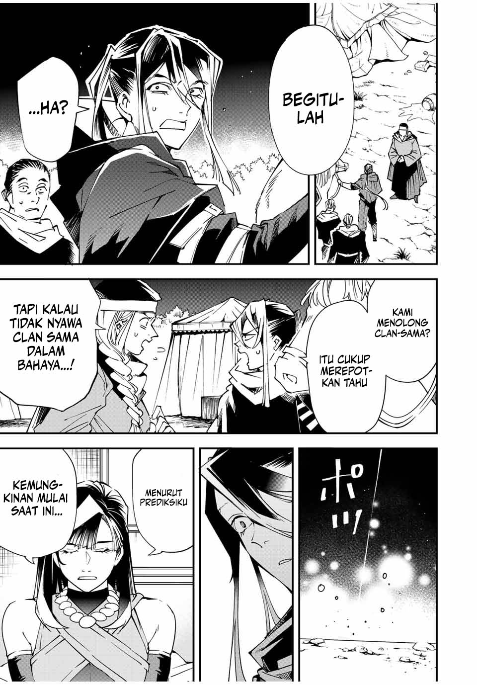 Reincarnated as an Aristocrat with an Appraisal Skill Chapter 94 Bahasa Indonesia