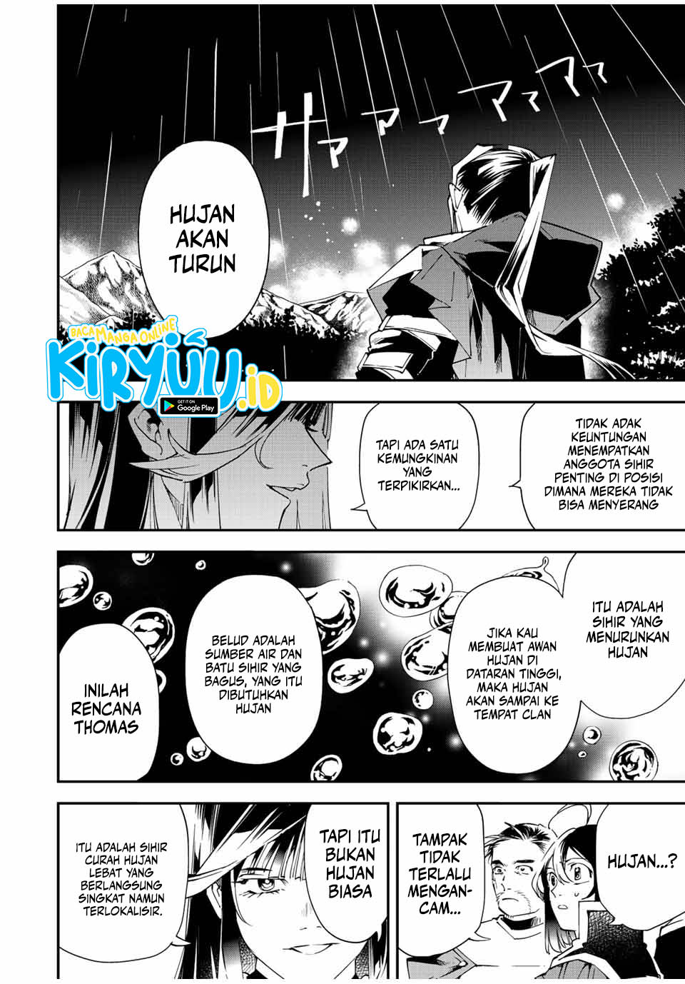 Reincarnated as an Aristocrat with an Appraisal Skill Chapter 94 Bahasa Indonesia