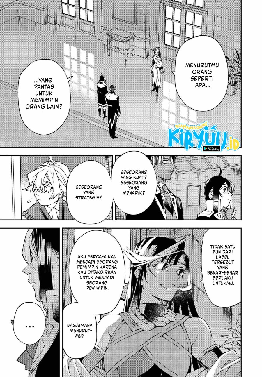 Reincarnated as an Aristocrat with an Appraisal Skill Chapter 112 Bahasa Indonesia