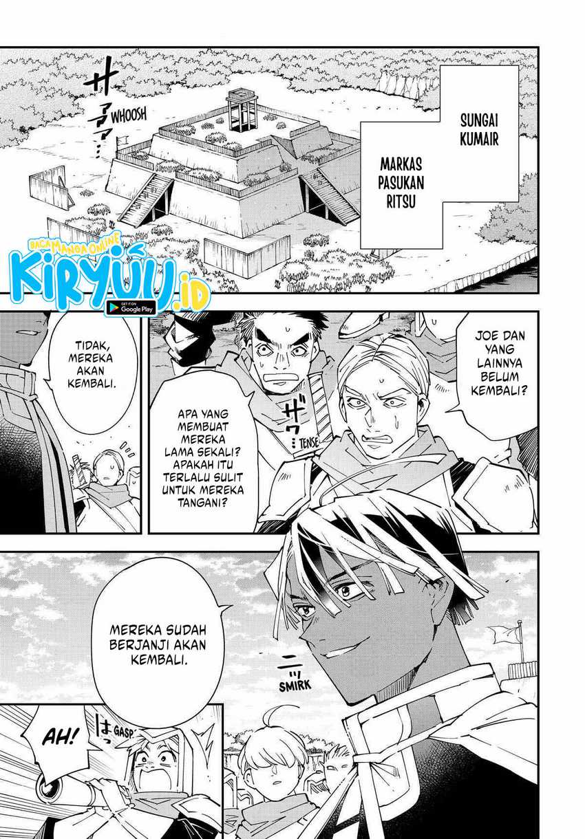 Reincarnated as an Aristocrat with an Appraisal Skill chapter 128